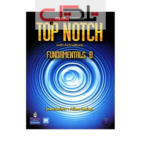 Top Notch Fundamentals B Second Edition | تخفیف ویژه | تلکتاب